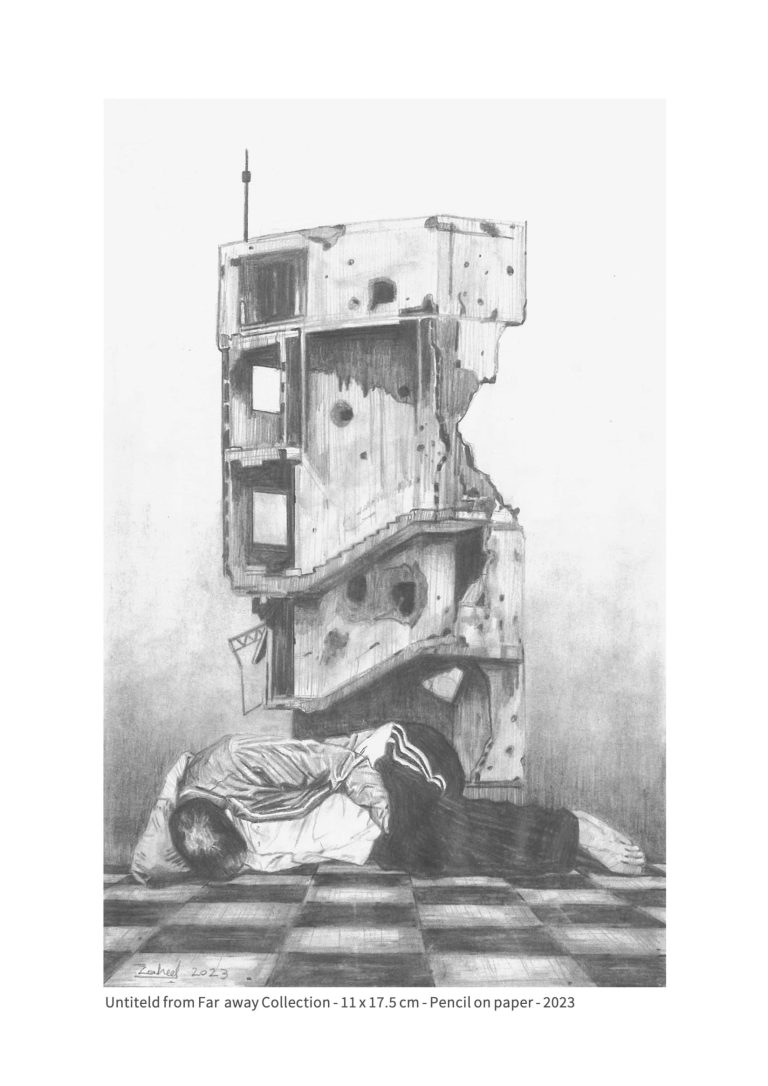 untitled - 11x17.5 cm - Pencil on paper - 2023