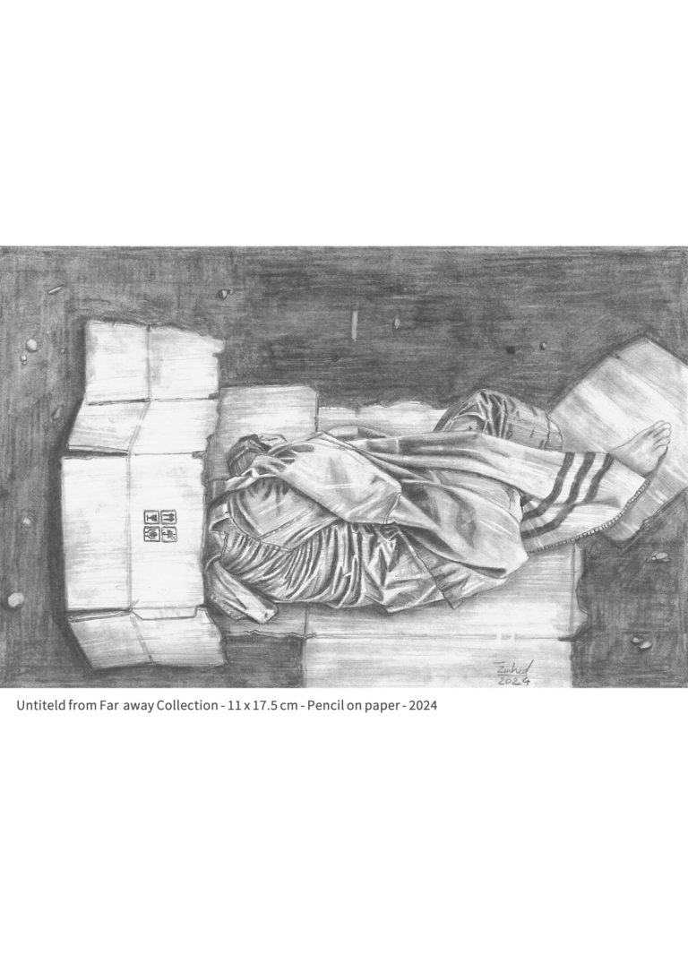 untitled - 11x17.5 cm - Pencil on paper - 2024