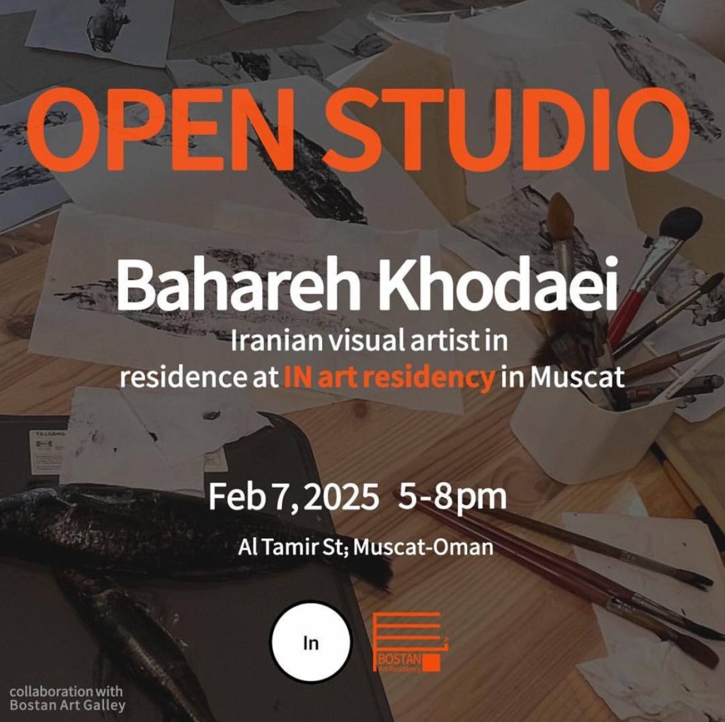 Bahareh Khodaei _ IN residency