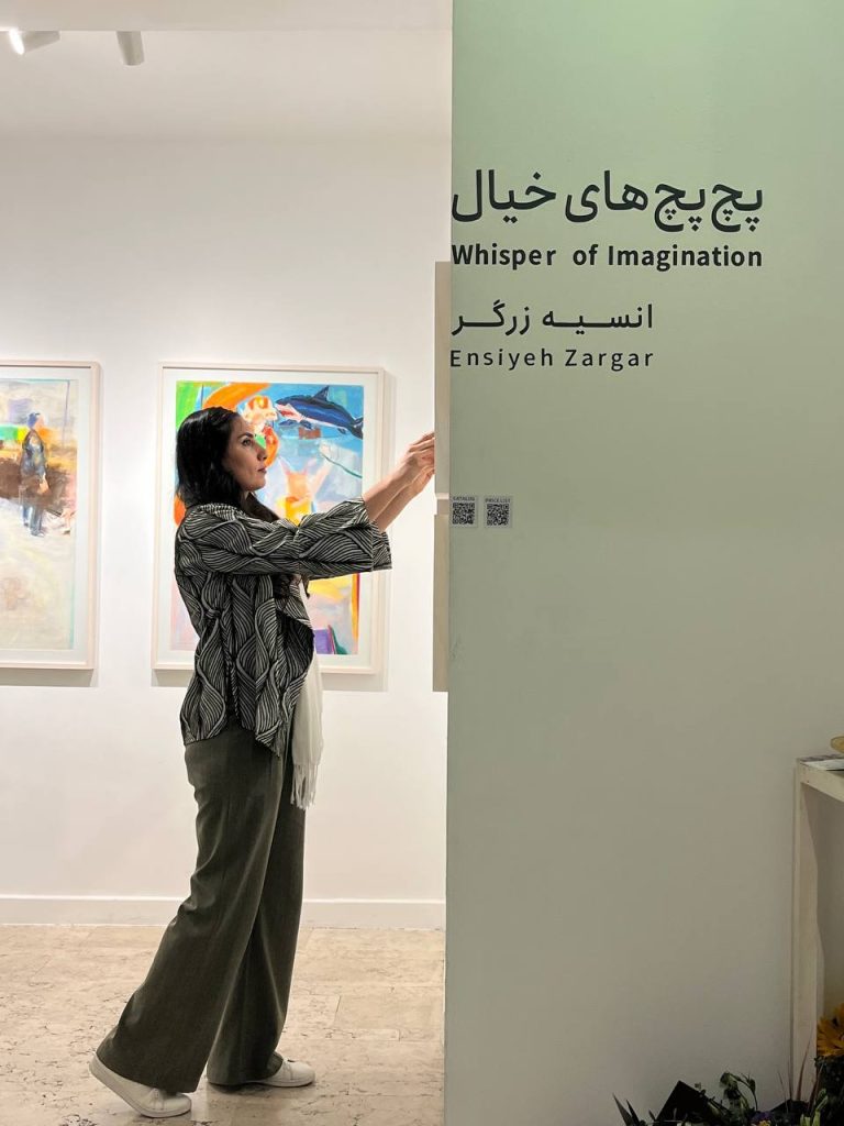 Ensieh zargar - whispers of imagination - installation views