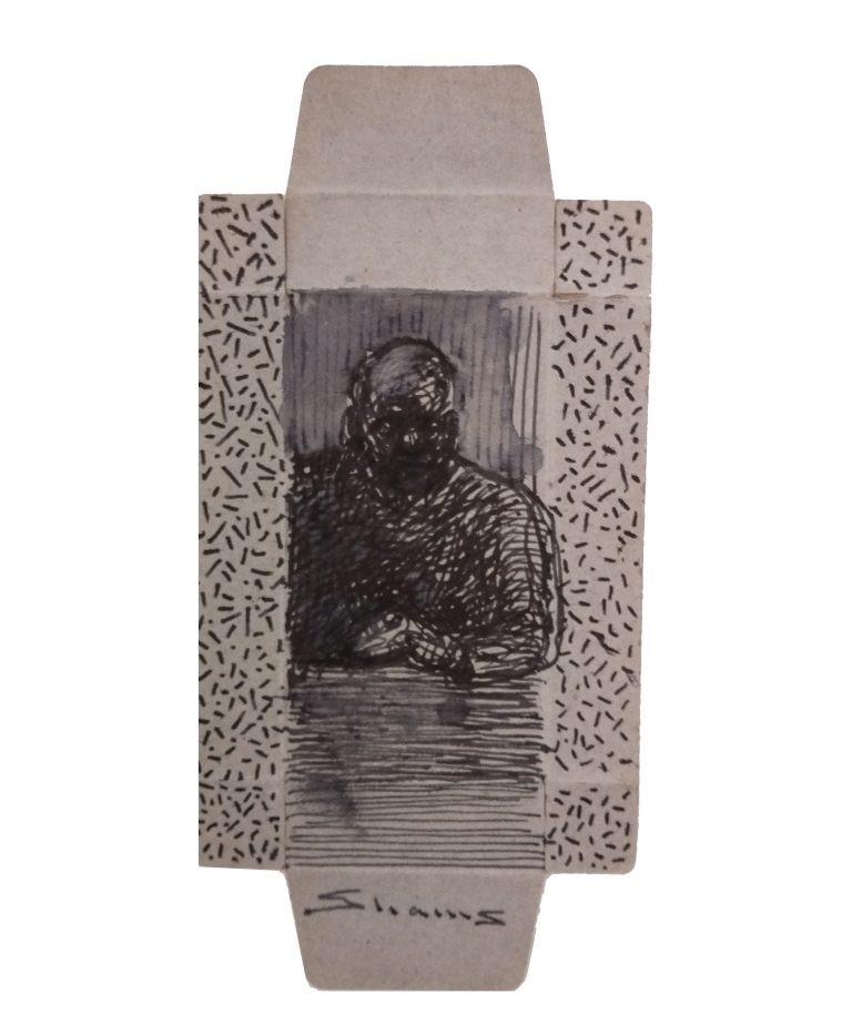 Untitled, 6 × 13 cm, Ballpoint Pen on Cardboard, 2024