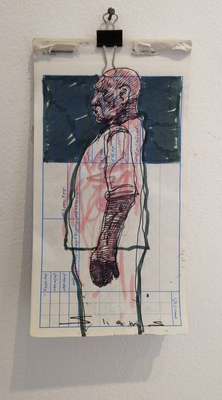 Untitled, 9.5 × 17.5 cm, Mixed Media (Marker and Ballpoint Pen) on Insurance Booklet, 2024