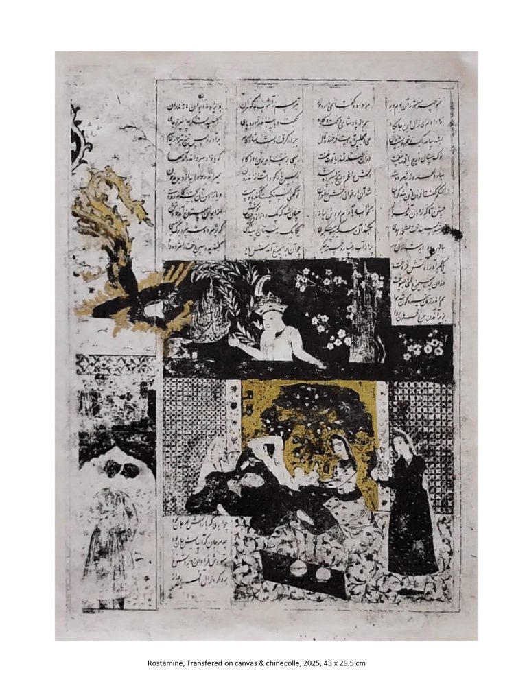 Rostamine - Transferred on Canvas & Chinecolle ,2025 ,43x29.5 cm