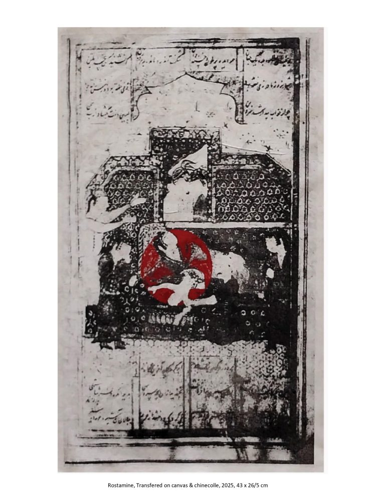 Rostamine - Transferred on Canvas & Chinecolle ,2025 ,43x26.5 cm