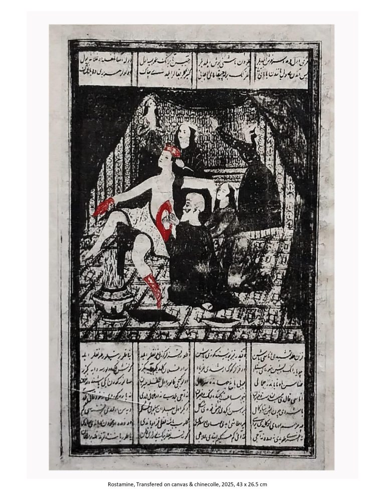 Rostamine - Transferred on Canvas & Chinecolle ,2025 ,43x26.5 cm