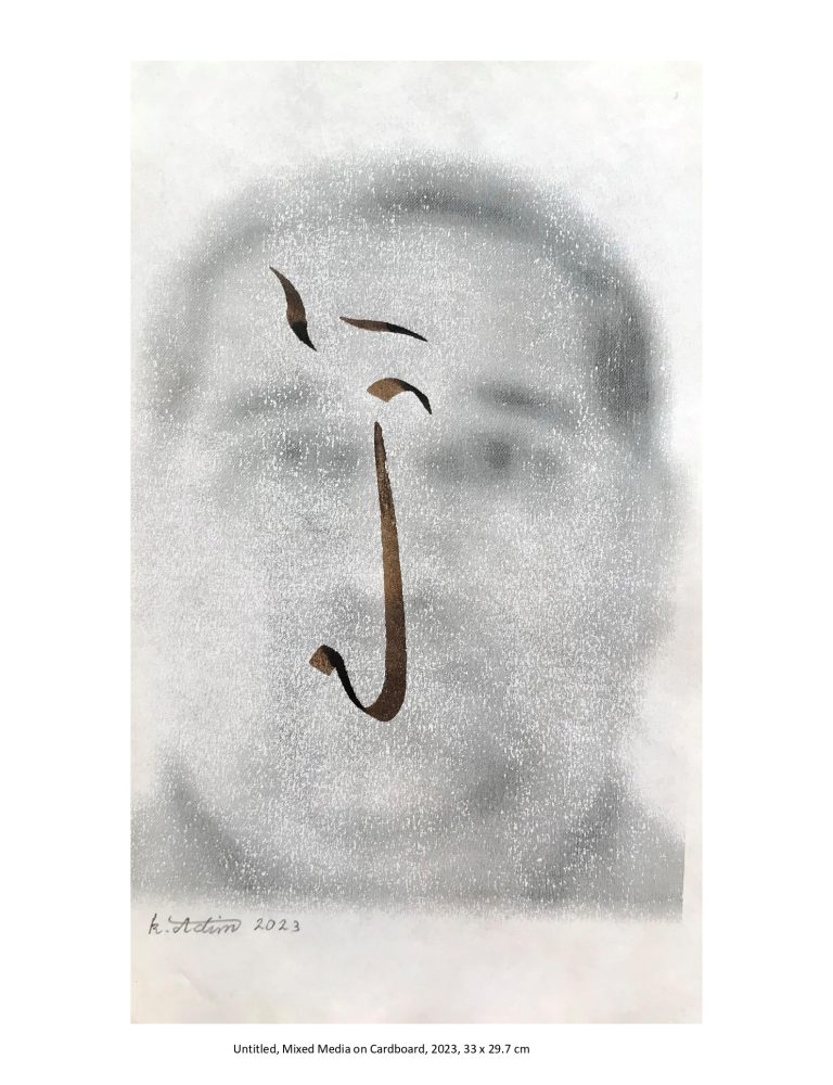 Untitled - Mixed Media on Cardboard - 2024 - 15x21 cm