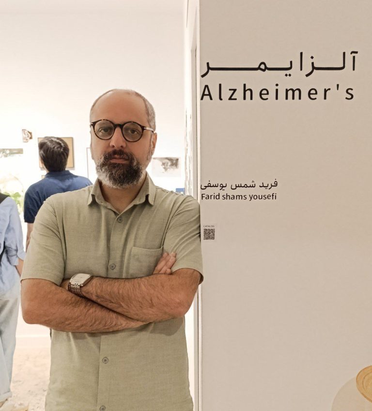Alzheimer's Exhibition Views