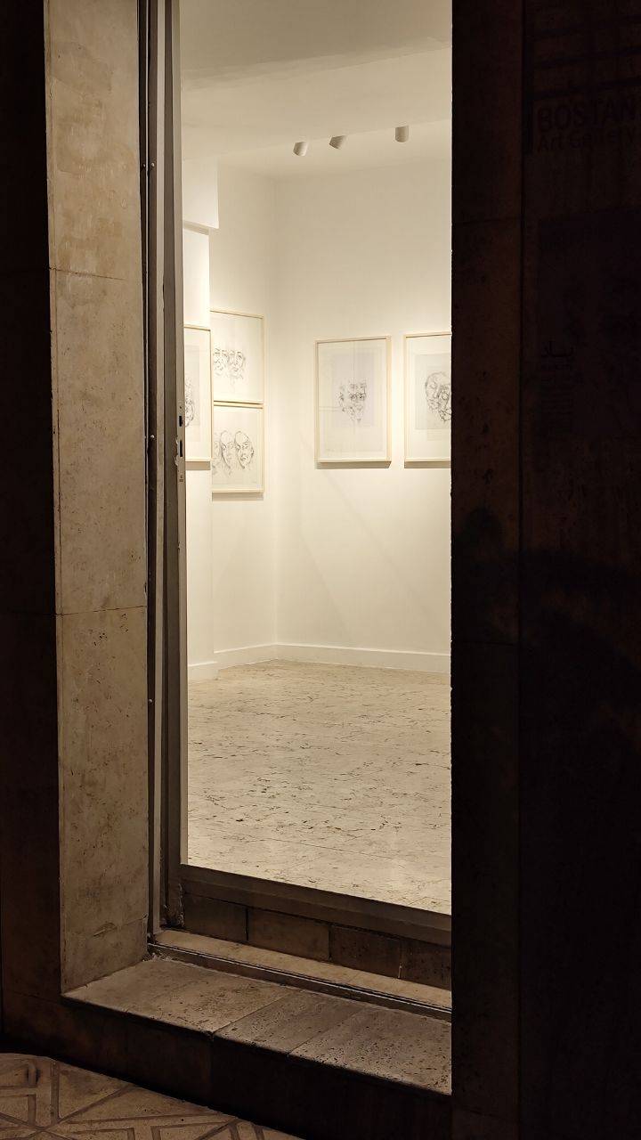 Tanaz Rahat - Memory - IV
