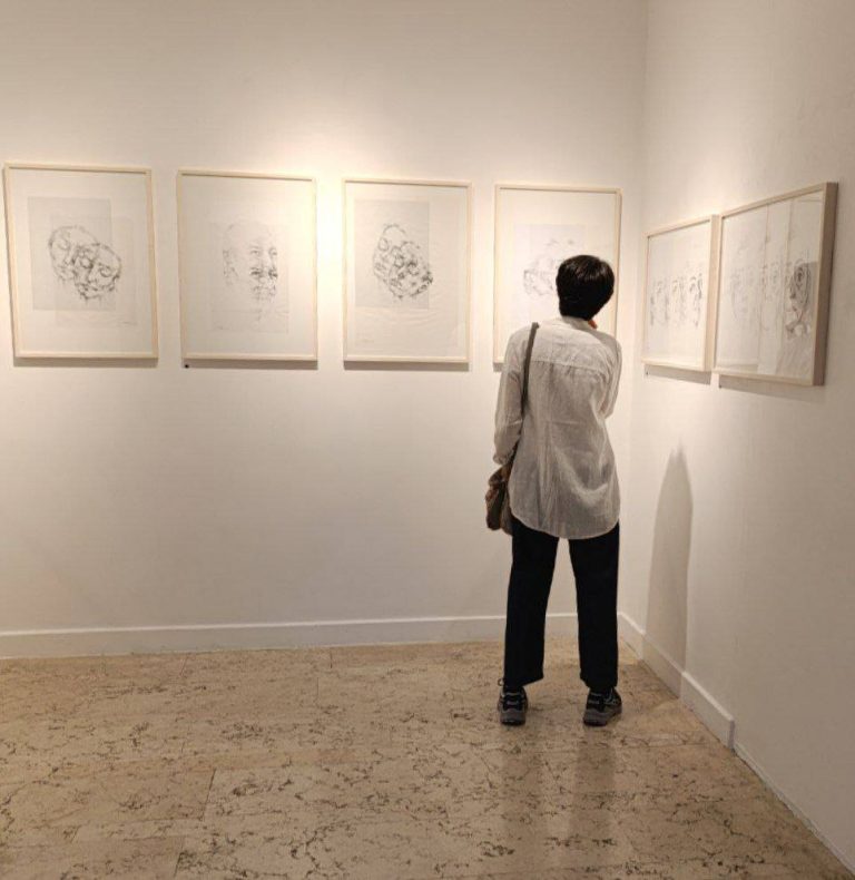 Tanaz Rahat - Memory - IV