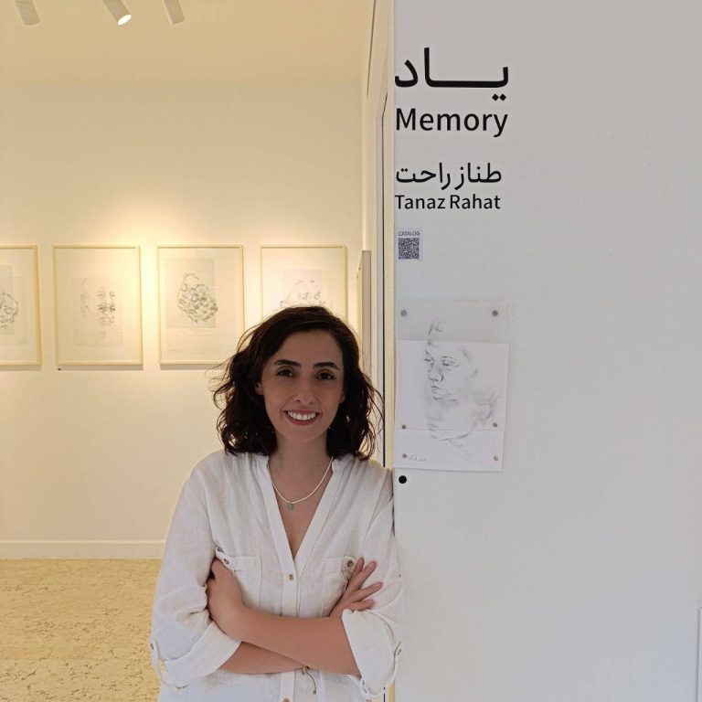 Tanaz Rahat - Memory - IV