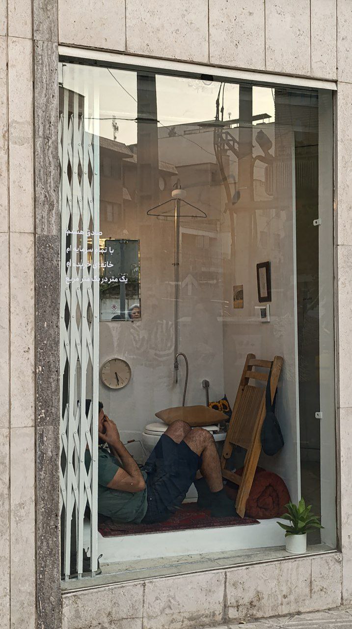 One meter by one meter house Performance