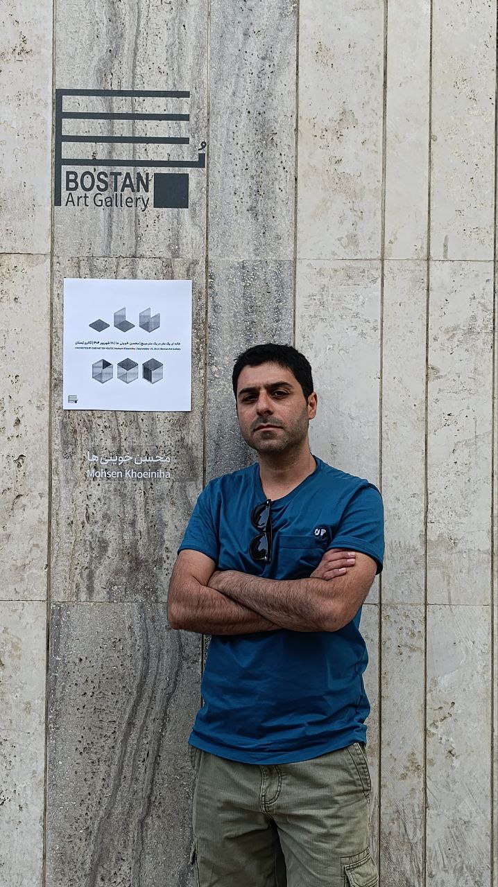 Artist