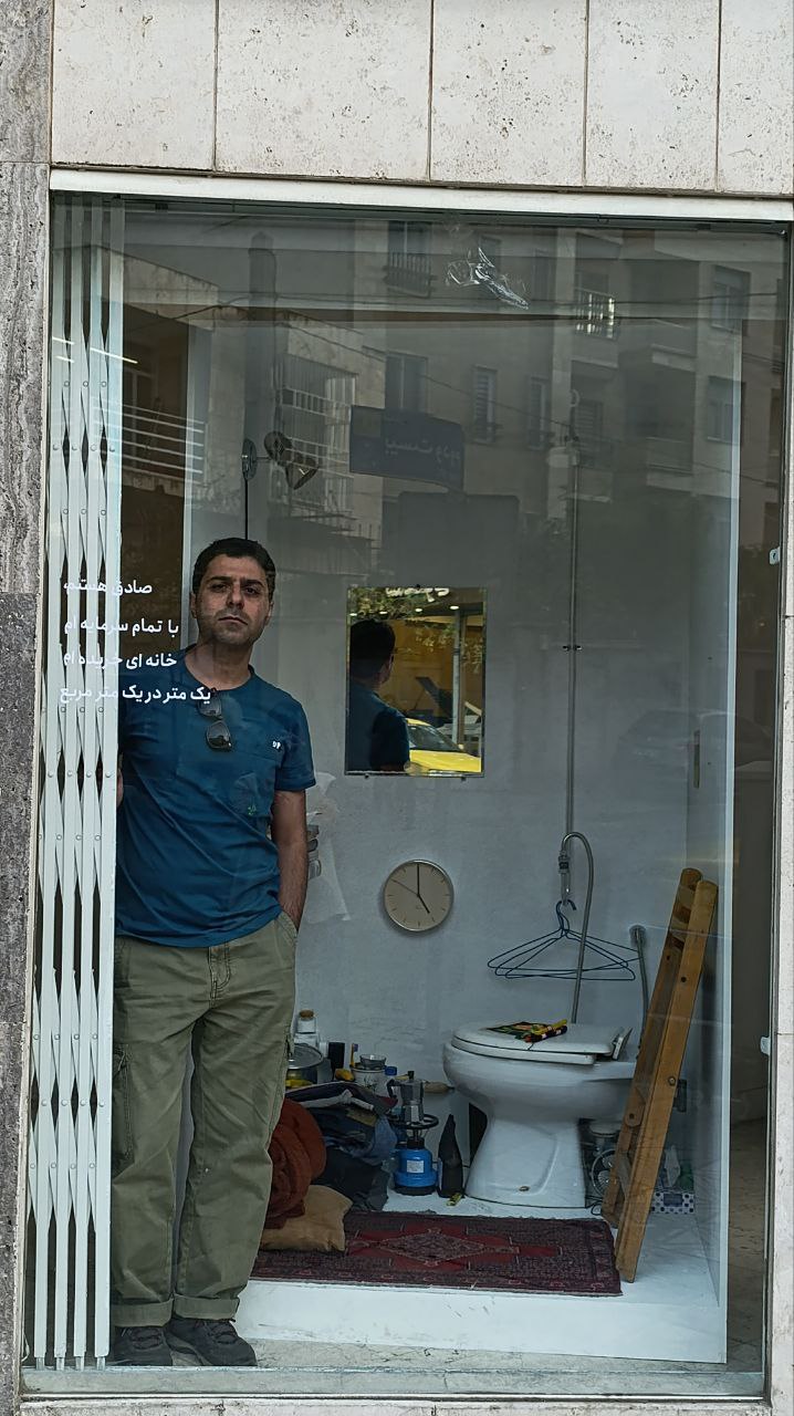 Artist - mohsen khoeiniha