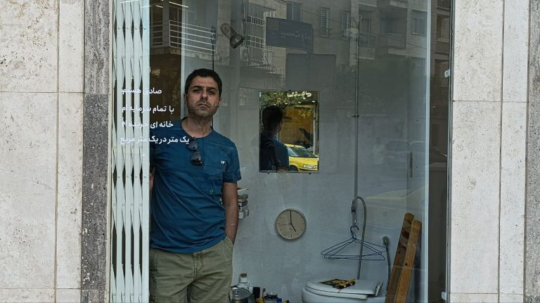 Artist - mohsen khoeiniha