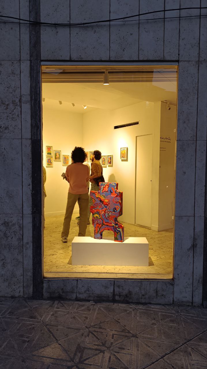 IMG_20251025_140131_213