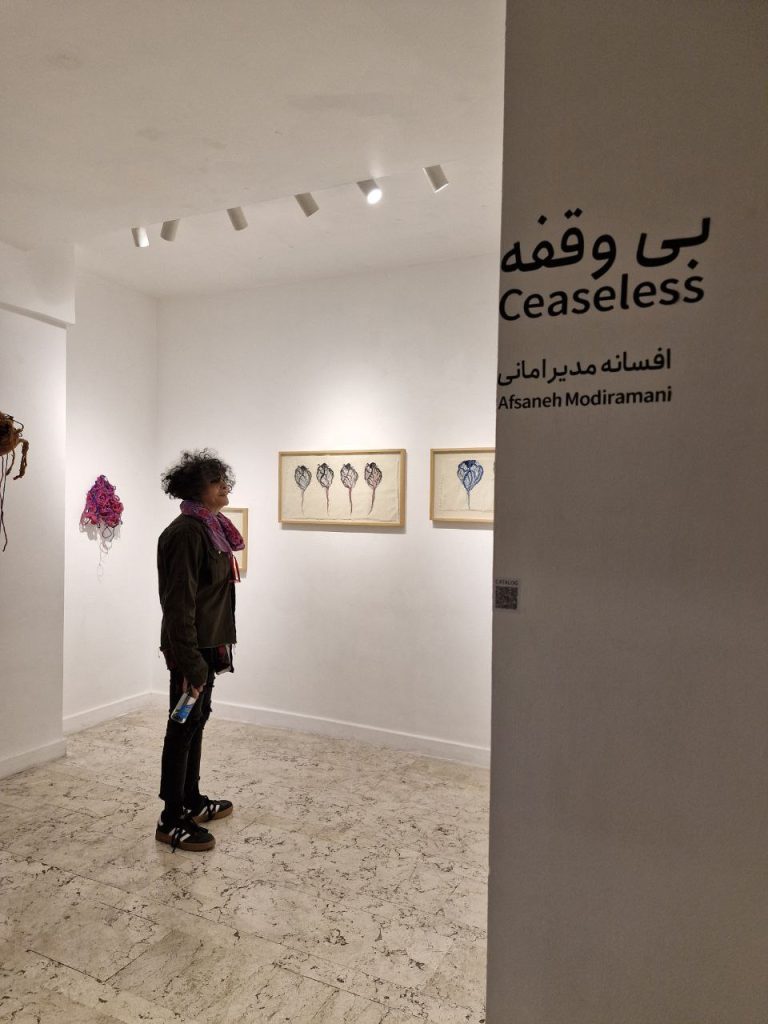 IMG_20251108_081004_775