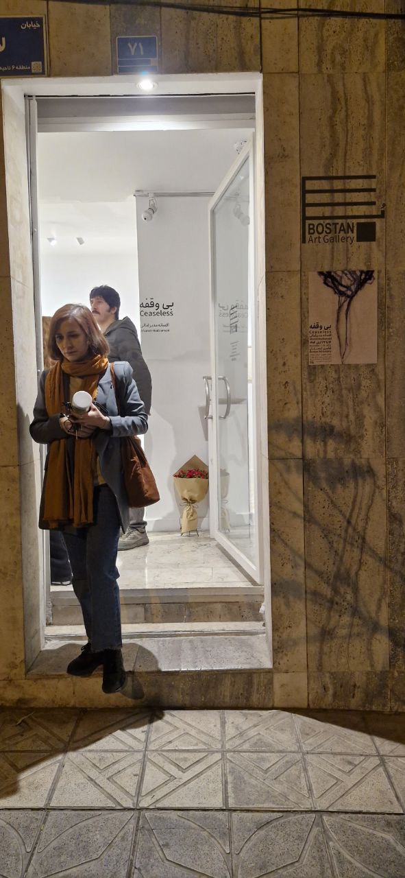 IMG_20251108_081139_349