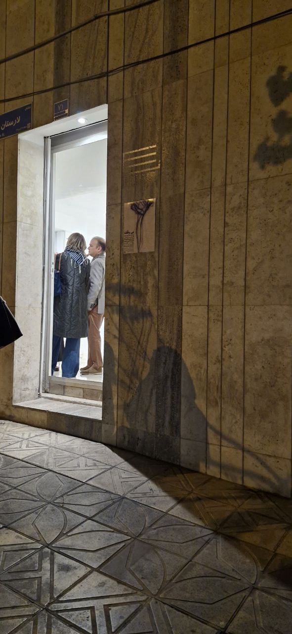 IMG_20251108_081308_207