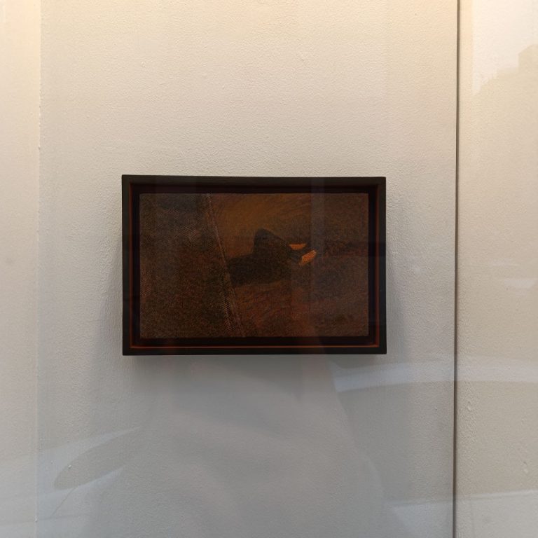 Neda Samadi - Behind the Eyelid - IV