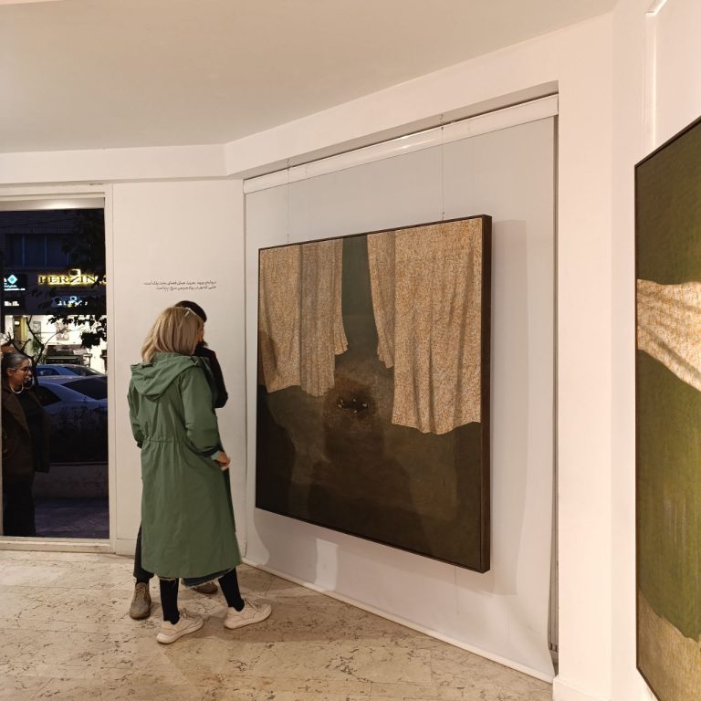 Neda Samadi - Behind the Eyelid - IV