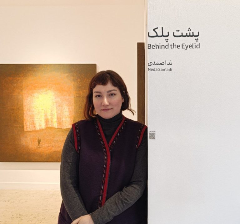 Neda Samadi - Behind the Eyelid - IV