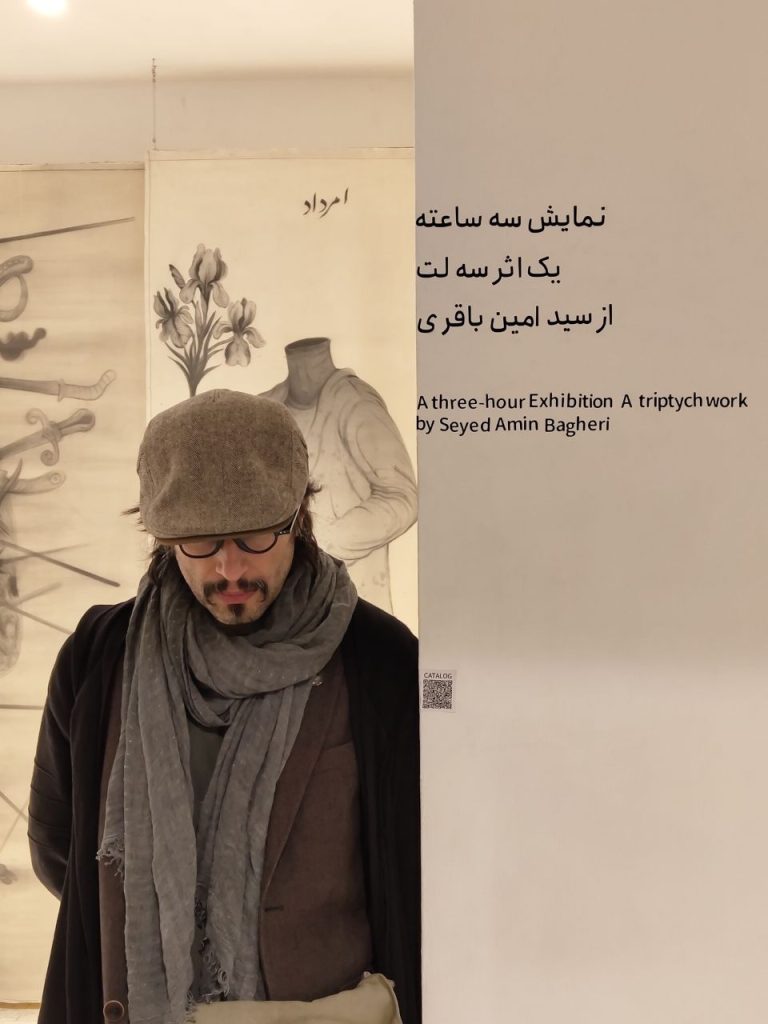 IMG_20251206_085311_900