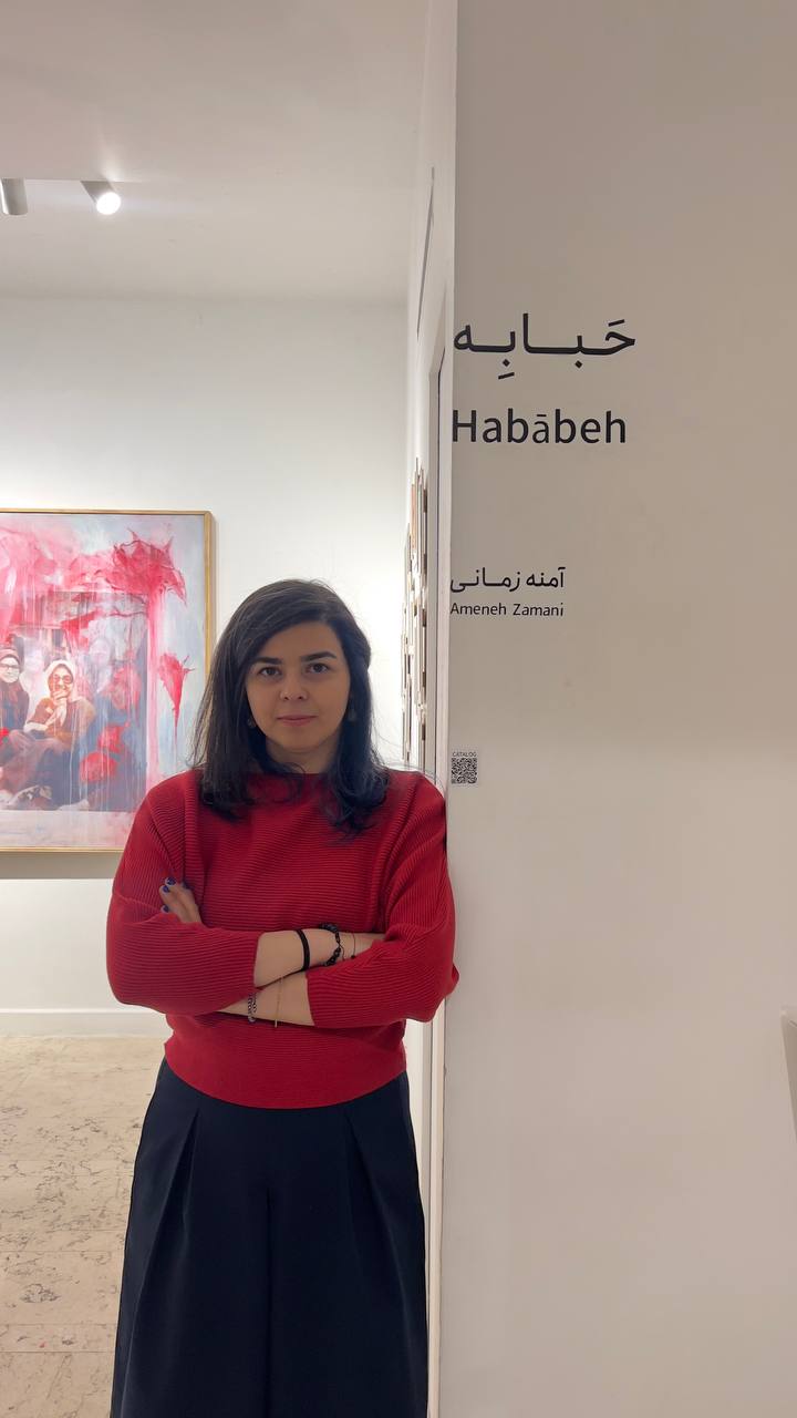 IMG_20251206_103913_509