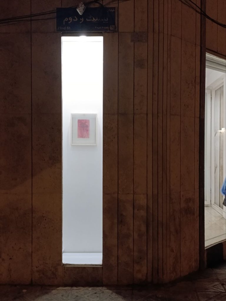 IMG_20251206_104023_037