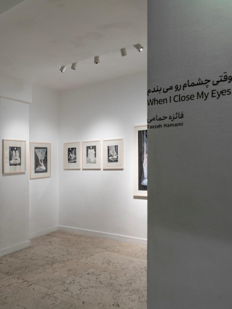 ntitled, Oil on Paper, 30 x 22 cm, 2026 Installation View at Bostan Art Gallery