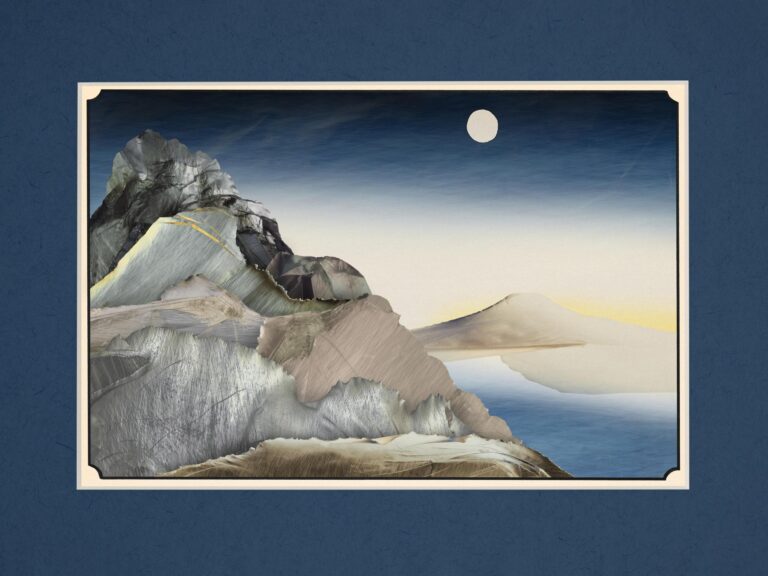 Untitled, Digital Photography, Inkjet Print on Archival Paper, 45 x 60 cm, 3 Edition + 1 AP,  2026